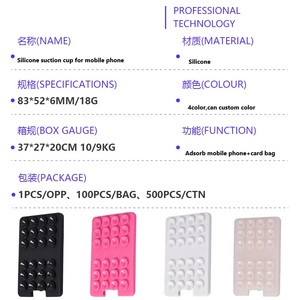 Support d'aspiration Conpat ventouse fenêtre magnétique adhésif caoutchouc Silicone aspiration coque de téléphone pour téléphone 13 14 15 Pro Max - Product Image 5