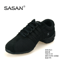 Chaussures de danse classiques à semelle fendue, talon bas et confortable, en matériau respirant