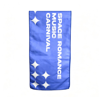 B&B Special Towel, Simple Solid Custom Shop Name Sand Absorbent Beach Towel Factory