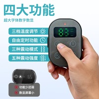 Attelle de Genou à Thérapie par Lumière Rouge Sans Fil 660nm & 850nm, Dispositif de Thérapie par Lumière Rouge Vibrante Rechargeable pour Massage du Genou