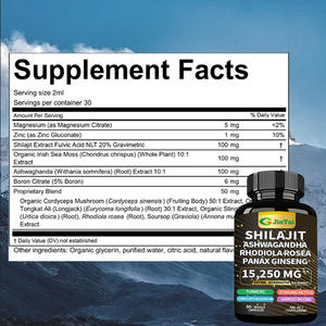 OEM/ODM Saf Gıda Sınıfı Şilajit Reçinesi Aşvagandha Organik Fulvik Asit İz Mineraller Bağışıklık Desteği Enerji Erkekler İçin Tambur/Şişe/Kutu - Product Image 3