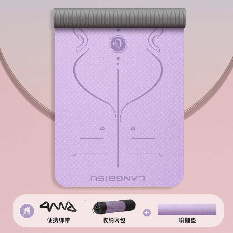 สีเขียวอ่อน - สีพื้น - พร้อมสายรัด