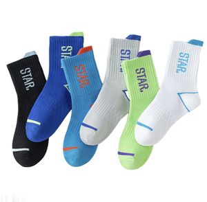 جوارب محبوكة رائعة للفتيان بتصميم أنبوب بسيط للبيع بالجملة جوارب كرة قدم مخلل للأطفال الصغار - Product Image 4