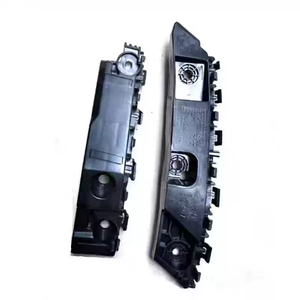 ขายึดกันชนหน้า ซ้าย ขวา สำหรับรถยนต์ Chery Jetour X70 Plus อะไหล่แท้ รหัส F18-2803531/32 - Product Image 1