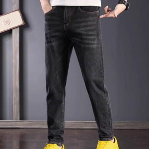 Jeans slim fit pour homme, extensibles, confortables, pantalons élégants - Product Image 2