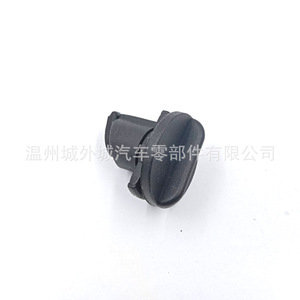 Gmc Arcadia Dash <b>Frame</b> 10356314 Plastic Glove Box <b>Clip</b> For 97-17 Models - Product Image 4