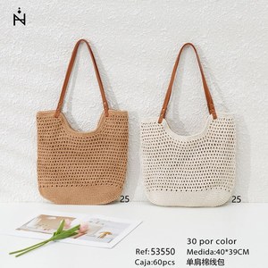 Borsa a Tracolla in Corda di Cotone 40x39cm, Borsa Intrecciata Naturale da Donna - Product Image 3