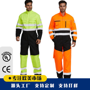 Mono Ignífugo XK-035 con Costuras Soldadas, Ropa de Trabajo de Alta Visibilidad para Trabajadores de Fábrica y Taller, Uso en las Cuatro Estaciones - Product Image 4
