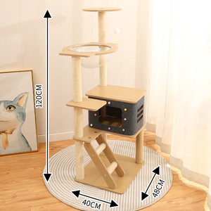 Modern <b>Wooden</b> Cat <b>Tree</b> 4 Levels With Scratching Posts And Enclosed <b>House</b> For Indoor Cats - Product Image 5