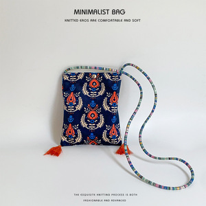 Women's <strong>Ethnic</strong> Style Polyester Printed Single Strap Crossbody Shoulder <strong>Bag</strong> with Tassel Zip Closure Lock <strong>Mobile</strong> Phone Coin Purse - Product Image 6