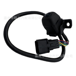 <b>Reverse</b> <b>Camera</b> 95760B3600 <b>For</b> Hyundai Mistra Rear View 12V <b>Car</b> Backup Aid - Product Image 2