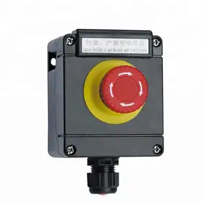 Saipwell EX-proof fiberglass emergency stop push button box for protection device switch box 107*85*74mm smc enclosure