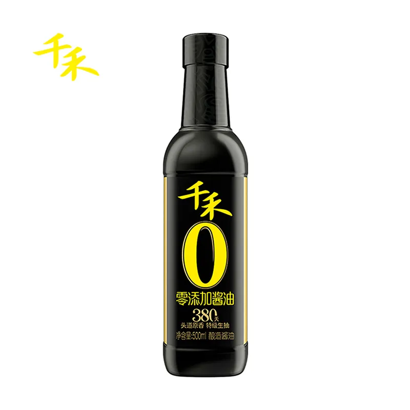 Salsa de soja oscura de 500ml, salsa de soja para inmersión en sushi con paquetes de salsa de soja personalizados