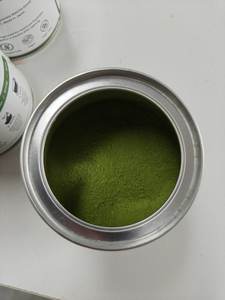 Чистый порошок матча из Удзи в наличии |   Быстрая доставка для пекарен и кафе |   Доступна оптовая упаковка - Product Image 3