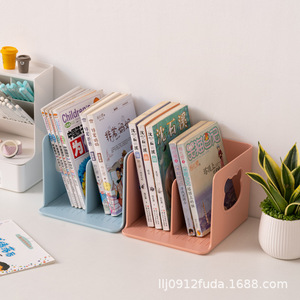 Lihe 951 Little Bear Desktop <b>Bookend</b> 20x20 Cm Plastic Storage Rack Simple Cute Tabletop Shelf - Product Image 3