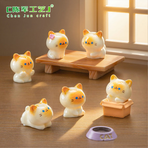 Weij Linda y adorable muñeca siamesa, accesorios decorativos colgantes para casa de muñecas Mengli, pequeños accesorios decorativos para mesa de micropaisaje - Product Image 2