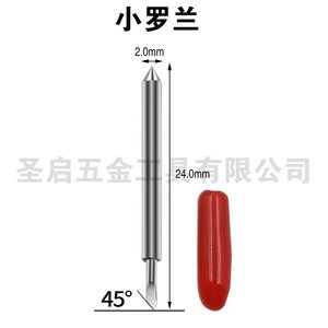 Outils de découpe et de formage non standard personnalisables, y compris des lames carrées en carbure de tungstène, en céramique, en acier au carbone, en acier inoxydable - Product Image 4