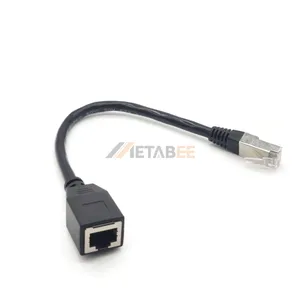 RJ45オスメス延長ケーブル