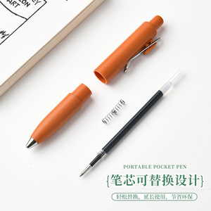 Morandi Portable Pocket Pen Ballpoint <b>Plastic</b> Push Button For Business Promotion - Product Image 3