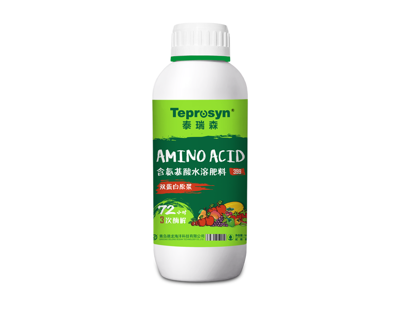 Liquid Amino Acid Fish Protein Fertilizer