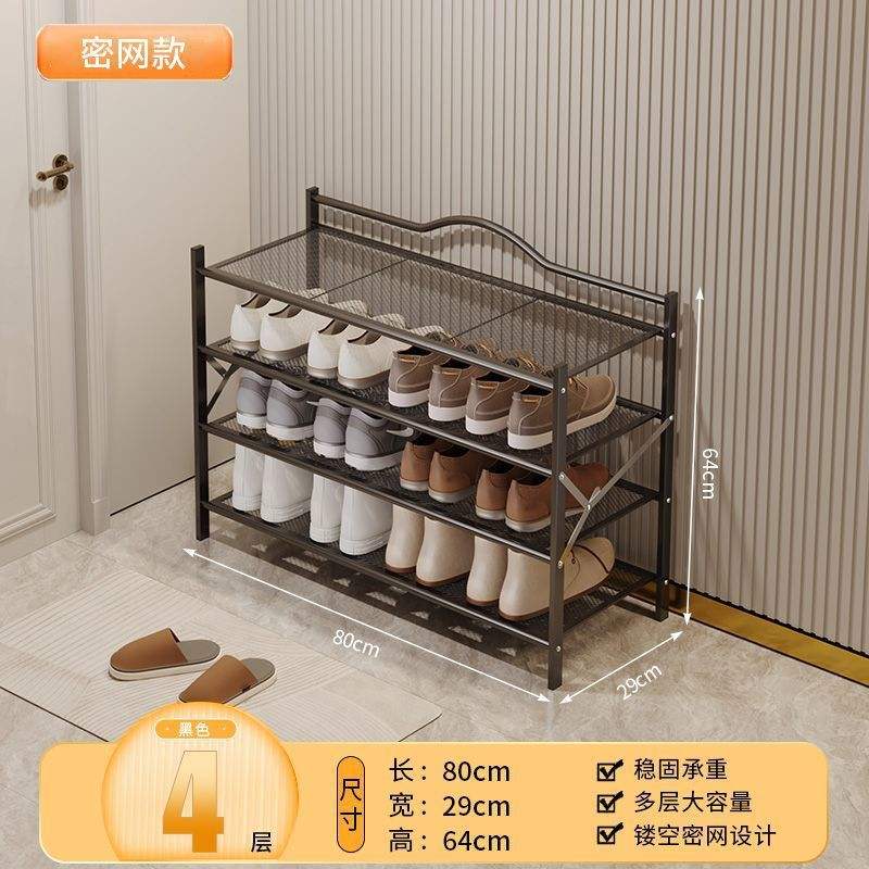 Negro Premium - 4 capas, 80CM