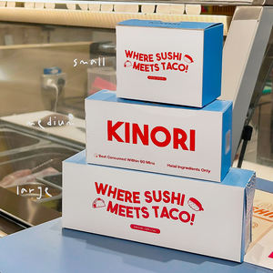 Caja de Cartón Rígido Blanca, Ecológica, Desechable, Reciclable y Biodegradable, Personalizada para Comida Mexicana, Tacos y Maíz Crujiente - Product Image 2