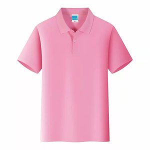 เสื้อโปโลสำหรับผู้ชายเสื้อโปโลผ้าฝ้ายปักโลโก้ได้ตามต้องการ - Product Image 1