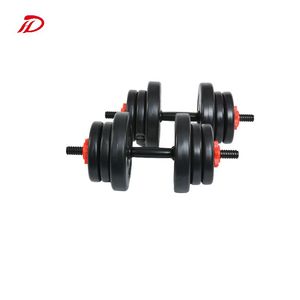 Venta caliente 7Kg 7,5Kg 16 <span class=keywords><strong>Kg</strong></span> Equipo de culturismo híbrido Juego único Dummbell - Product Image 2