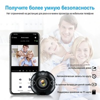 Nouvelle caméra mini WiFi sans fil 1080P HD, enregistrement vidéo, vision nocturne, détection de mouvement, sécurité domestique, application mobile cloud