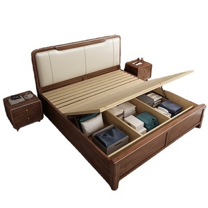 <b>Walnut</b> Wood Solid Wood Bed 1.8m/1.5m Storage Soft Headboard Bedroom Furniture - Product Image 5
