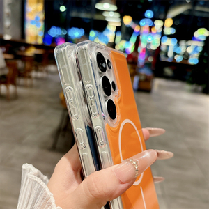ใหม่ฮาร์ดพีซีเคสสีสันสดใสสำหรับซัมซุงกาแล็คซี่ S26 อัลตร้า S25 S24 พลัสแม่เหล็กบางเฉียบกันกระแทกสำหรับกาแล็กซี่ เอส 26 พลัส - Product Image 4