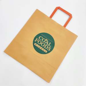 Sacs en papier alimentaire avec poignée longue, origine KM Brown, avec votre propre logo pour sandwichs et déjeuners - Product Image 2