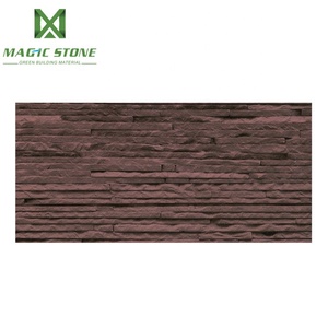 Exterior de piedra marrón revestimiento antideslizante flexible de baldosas de cerámica - Product Image 1