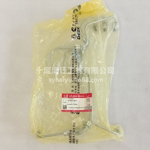 สายส่งน้ำมันเชื้อเพลิง Dongfeng Cummins รุ่น 4931029 สำหรับหัวฉีด 6BTAA 1-3 สูบ - Product Image 2