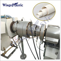 Machine entièrement automatique pour la fabrication de tubes électriques en PVC Machine pour la fabrication de tubes en PVC Machine pour la fabrication de tubes en PVC