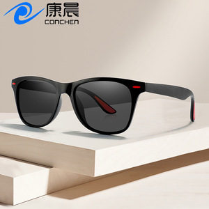 Gafas de Sol Reciclables RPCTG con Marco Negro, Lentes TAC Polarizadas con Protección UV400 para Conducir, Moda Masculina - Product Image 2