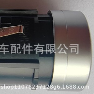 ปุ่มสตาร์ทแบบไร้กุญแจ Volkswagen รุ่น 18G959839 ปุ่มสตาร์ท/ดับเครื่องยนต์อะลูมิเนียม สำหรับรถยนต์ Bora - Product Image 3