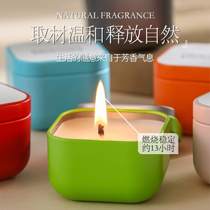 Bougie parfumée Yuhuan carrée 70g, design minimaliste pour la Saint-Valentin - Product Image 4