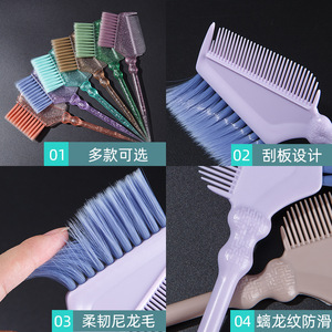 Hair Dyeing <b>Comb</b> Double-Sided Large Professional Salon Use Soft Bristle Sectioning Highlighting Brush - Product Image 3