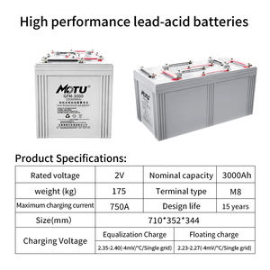 Batterie AGM SLA MOTU 2V 3000Ah, batteries au plomb-acide AGM pour serveurs, équipements de communication et d'énergie de secours. - Product Image 2