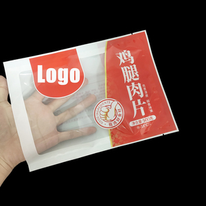 Custom Printing Snack Poultry Chicken Meat Food <b>Plastic</b> <b>Packaging</b> Bags Leak Proof Vaccum Storage Seal Bag - Product Image 3