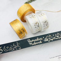 Ruban imprimé avec logo E-Magic Factory Outlet, ruban islamique noir, blanc et or, estampage à chaud, ruban Eid Mubarak pour les musulmans, rubans du Ramadan