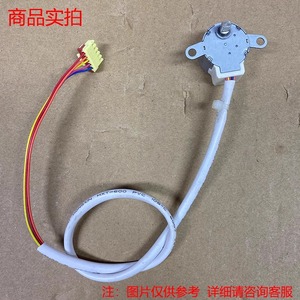 Ou Kai สเต็ปมอเตอร์12V DC 5สายสำหรับเปลี่ยนเครื่องปรับอากาศ24BYJ48-HX4 - Product Image 3