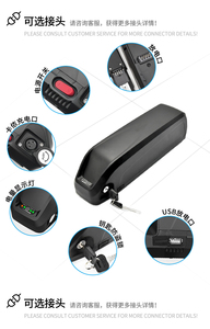 Batterie au lithium-ion EU type Sliver Fish 48V 36V 10Ah 13Ah 16Ah 20Ah 23Ah pour vélo électrique et trottinette électrique - Product Image 5