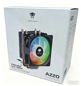 จังเกิลลีโอพาร์ด A220 คูลเลอร์ซีพียู 2 ฮีทไปป์ คูลเลอร์ซีพียู – พัดลม PWM 1900 รอบต่อนาที, หม้อน้ำระบายความร้อนแบบอากาศที่ใช้ร่วมกันได้กับ Intel LGA115X/1200/1700/1851 - Product Image 1