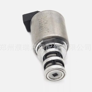 Vanne de commande de transmission Hyundai 46313-23010 pour Elantra, pièce de rechange - Product Image 5