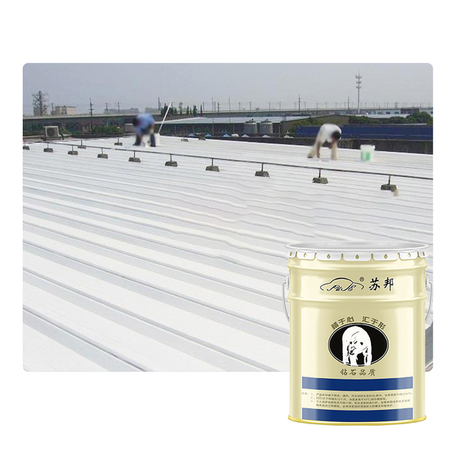 Single Component Spray Paint Thermal Insulation Finish Paint for Steel Structure and Roofs