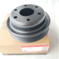 Poulie de ventilateur Dongfeng C5716261 de qualité pour camions lourds
