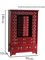 Armoire à médicaments en bois massif de style classique Ming Qing, style chinois, rouge, multi-tiroirs, antique, pour le rangement des médicaments