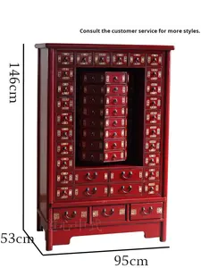 無垢材の古典的な明清時代の中国医学キャビネット、中国風の赤い多段引き出しのアンティーク薬収納キャビネット - Product Image 2